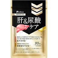 Amazon | 公式 肝要マキシム 【指定医薬部外品】45錠 ツラい腰